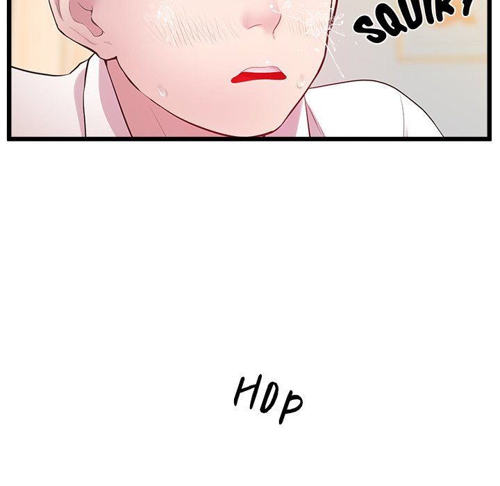 Tutoring the Lonely Missus - Chapter 10 [photo 67] - MangaPorn