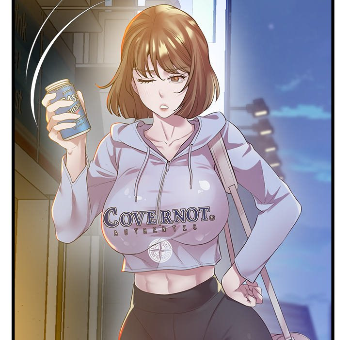 Tutoring the Lonely Missus - Chapter 11 [photo 103] - MangaPorn