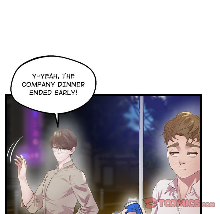 Tutoring the Lonely Missus - Chapter 11 [photo 108] - MangaPorn