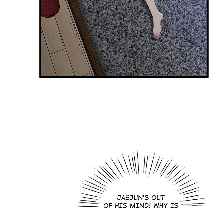 Tutoring the Lonely Missus - Chapter 11 [photo 126] - MangaPorn