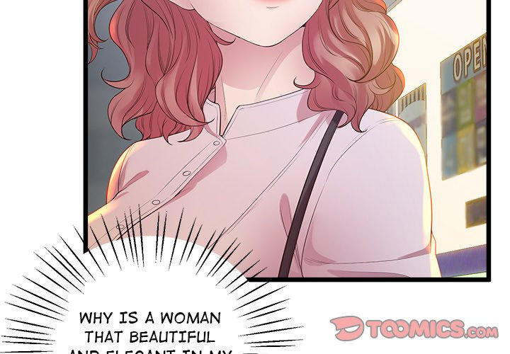 Tutoring the Lonely Missus - Chapter 11 [photo 4] - MangaPorn