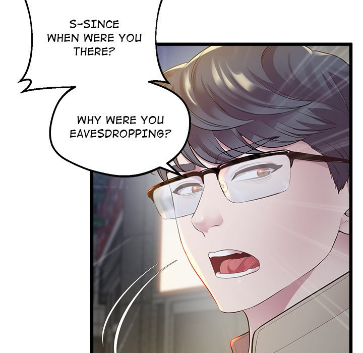 Tutoring the Lonely Missus - Chapter 11 [photo 41] - MangaPorn