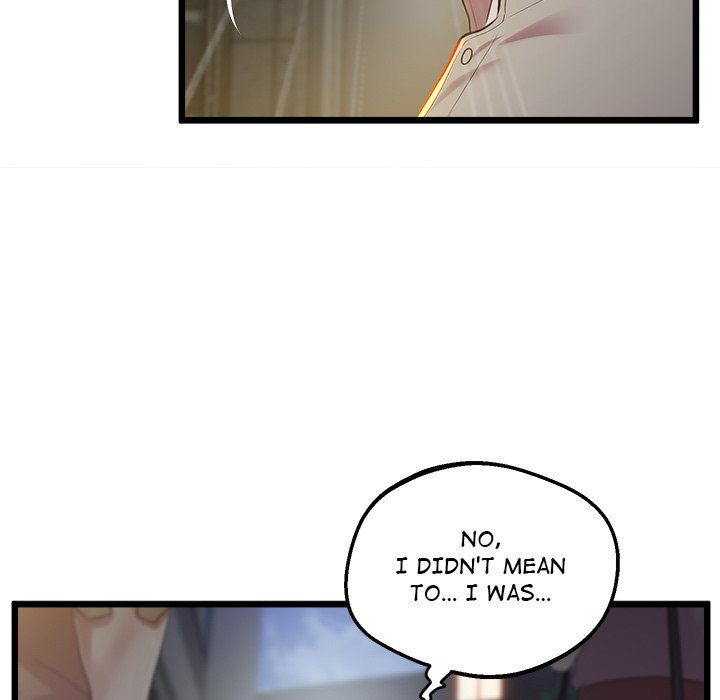 Tutoring the Lonely Missus - Chapter 11 [photo 42] - MangaPorn