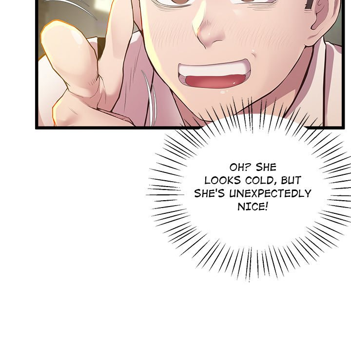 Tutoring the Lonely Missus - Chapter 11 [photo 47] - MangaPorn