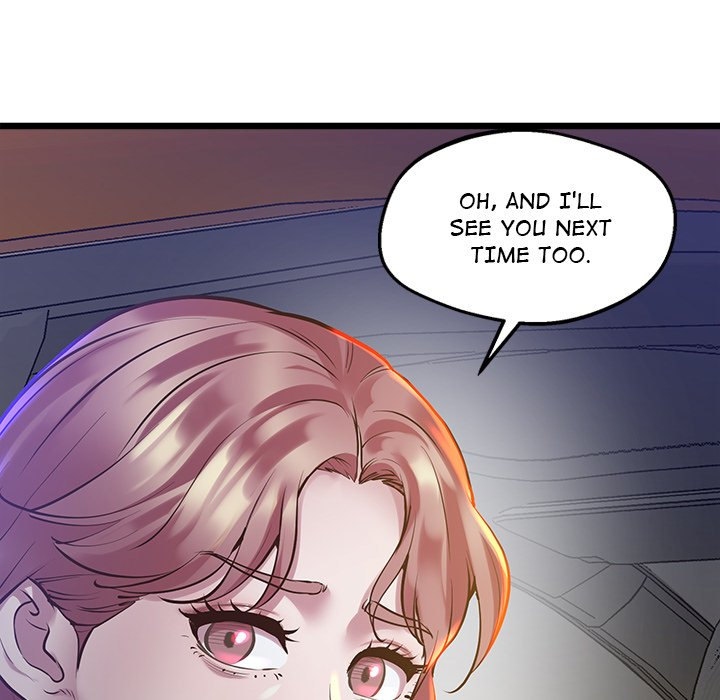 Tutoring the Lonely Missus - Chapter 11 [photo 61] - MangaPorn