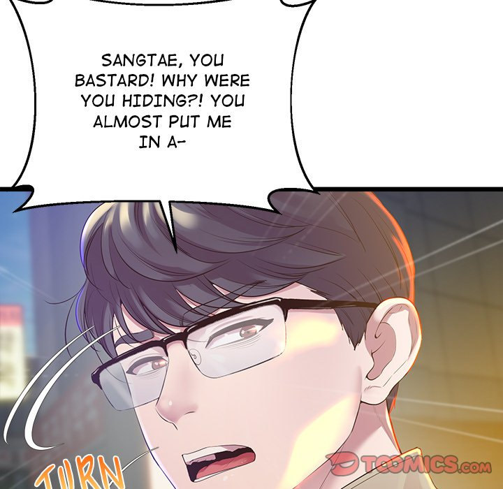 Tutoring the Lonely Missus - Chapter 11 [photo 68] - MangaPorn