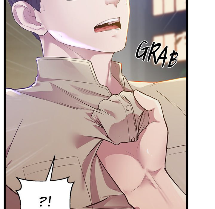 Tutoring the Lonely Missus - Chapter 11 [photo 70] - MangaPorn