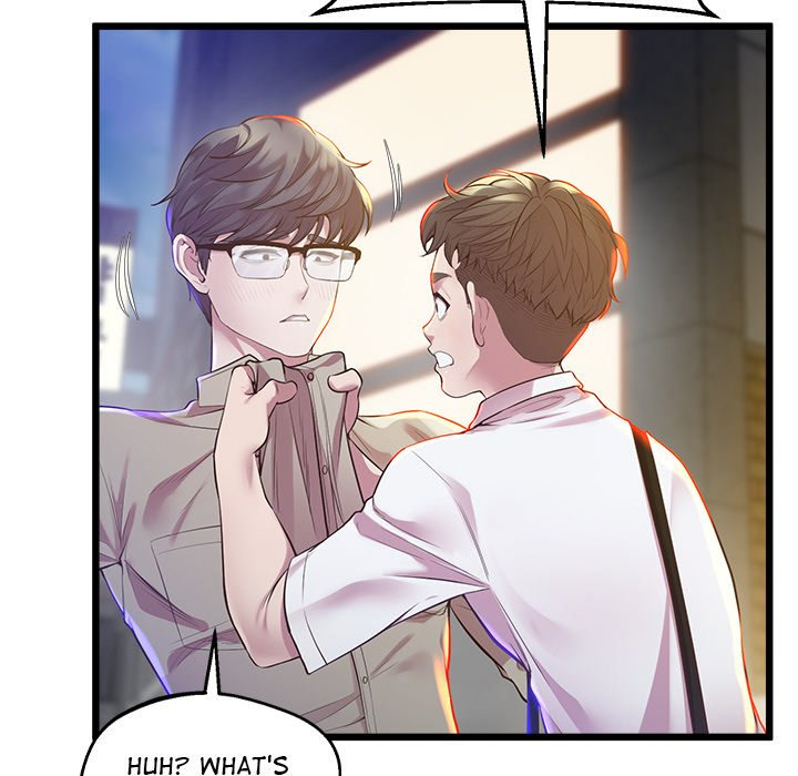 Tutoring the Lonely Missus - Chapter 11 [photo 72] - MangaPorn