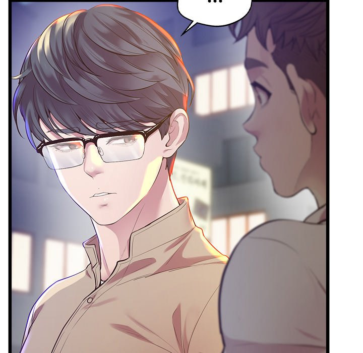 Tutoring the Lonely Missus - Chapter 11 [photo 80] - MangaPorn