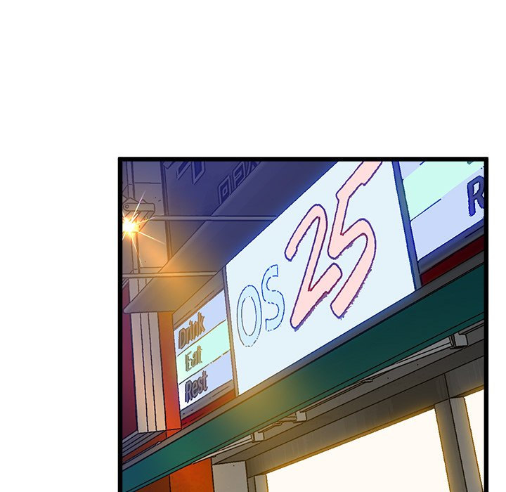 Tutoring the Lonely Missus - Chapter 11 [photo 83] - MangaPorn