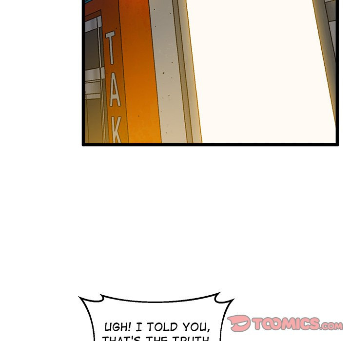 Tutoring the Lonely Missus - Chapter 11 [photo 84] - MangaPorn