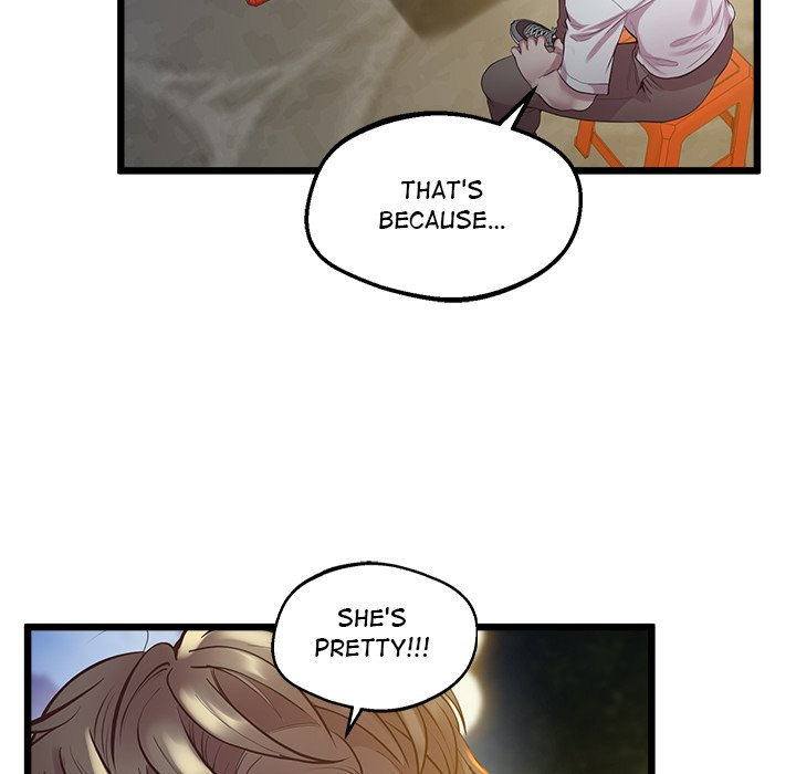 Tutoring the Lonely Missus - Chapter 11 [photo 98] - MangaPorn