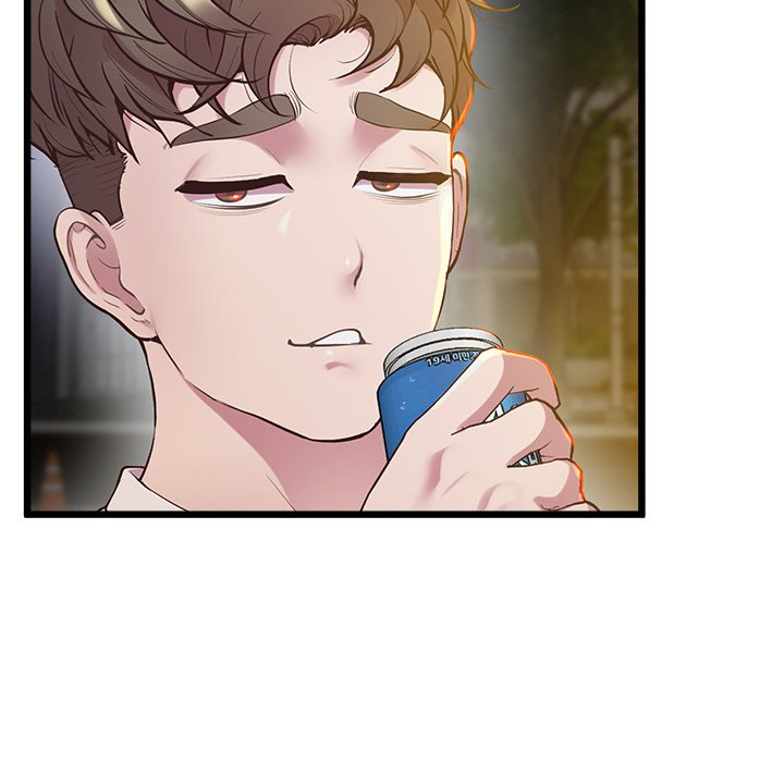 Tutoring the Lonely Missus - Chapter 11 [photo 99] - MangaPorn