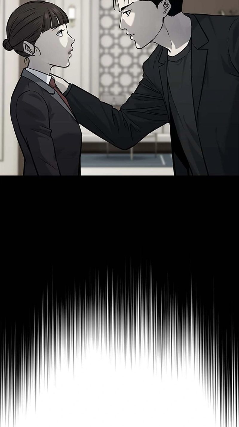 God of Blackfield - Chapter 202 [photo 29] - MangaPorn