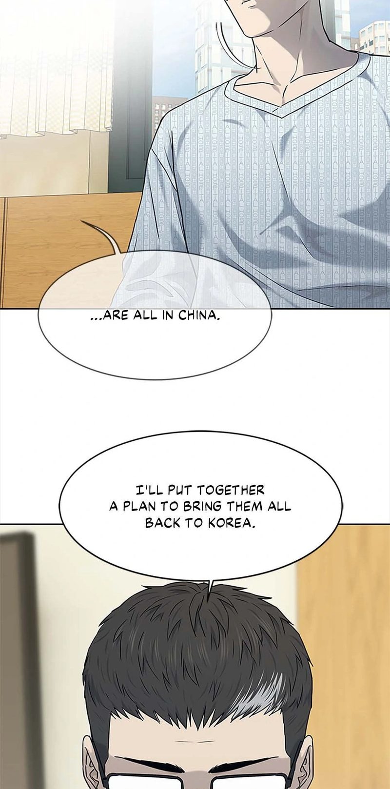 God of Blackfield - Chapter 202 [photo 39] - MangaPorn