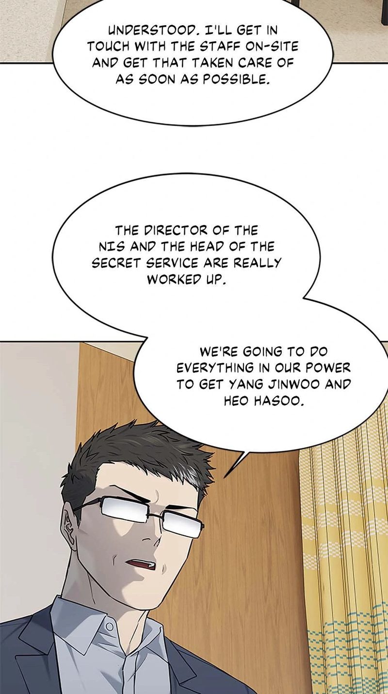 God of Blackfield - Chapter 202 [photo 44] - MangaPorn