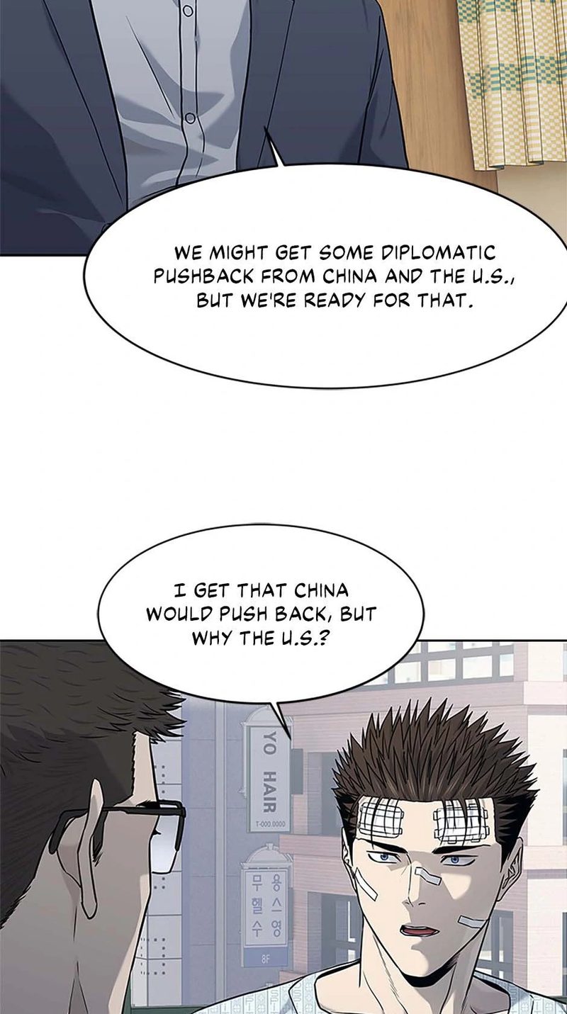 God of Blackfield - Chapter 202 [photo 45] - MangaPorn