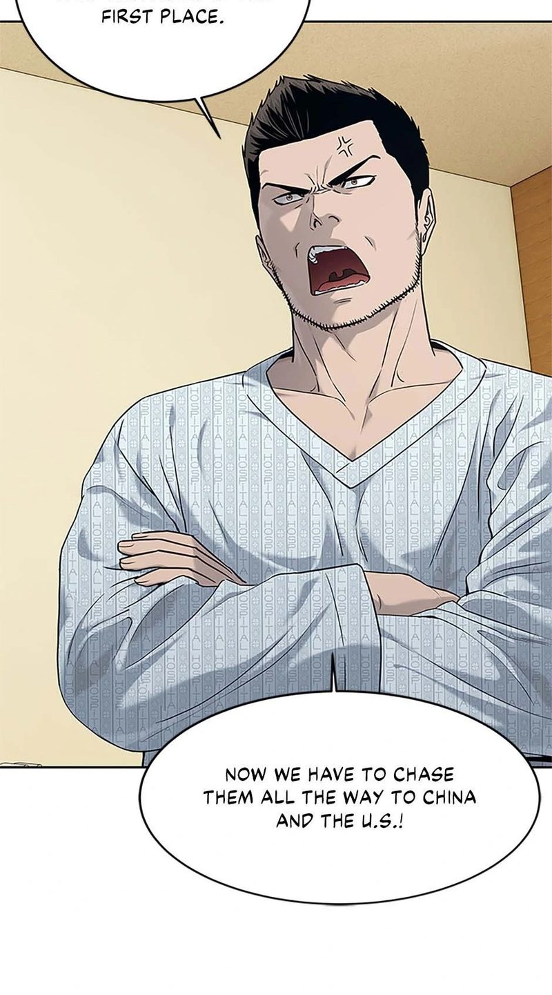 God of Blackfield - Chapter 202 [photo 67] - MangaPorn