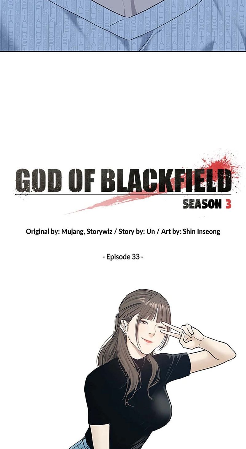 God of Blackfield - Chapter 202 [photo 7] - MangaPorn