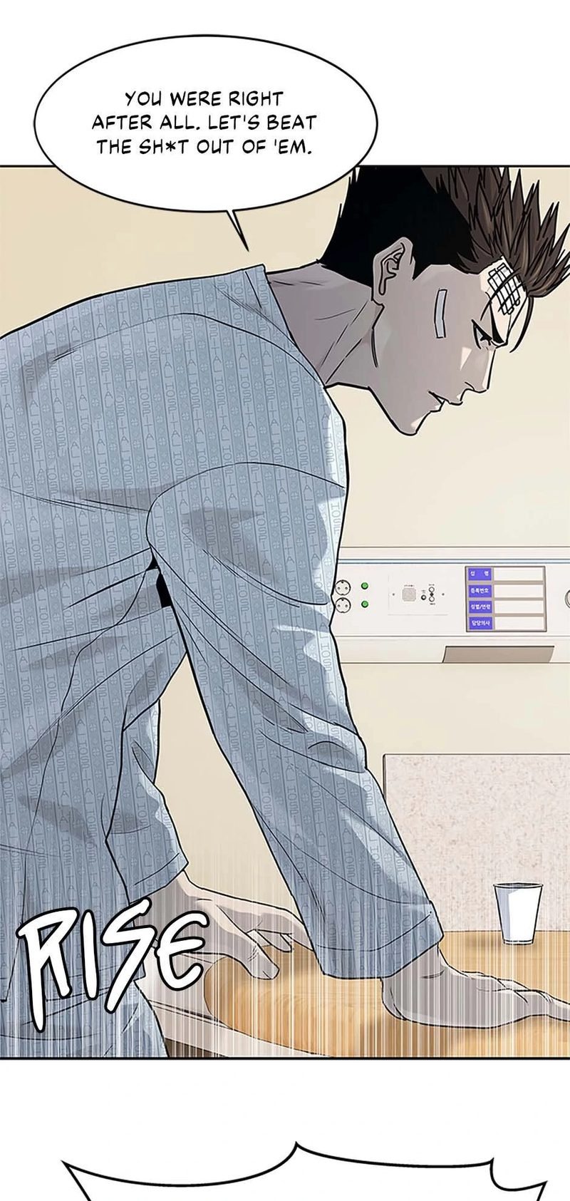 God of Blackfield - Chapter 202 [photo 86] - MangaPorn