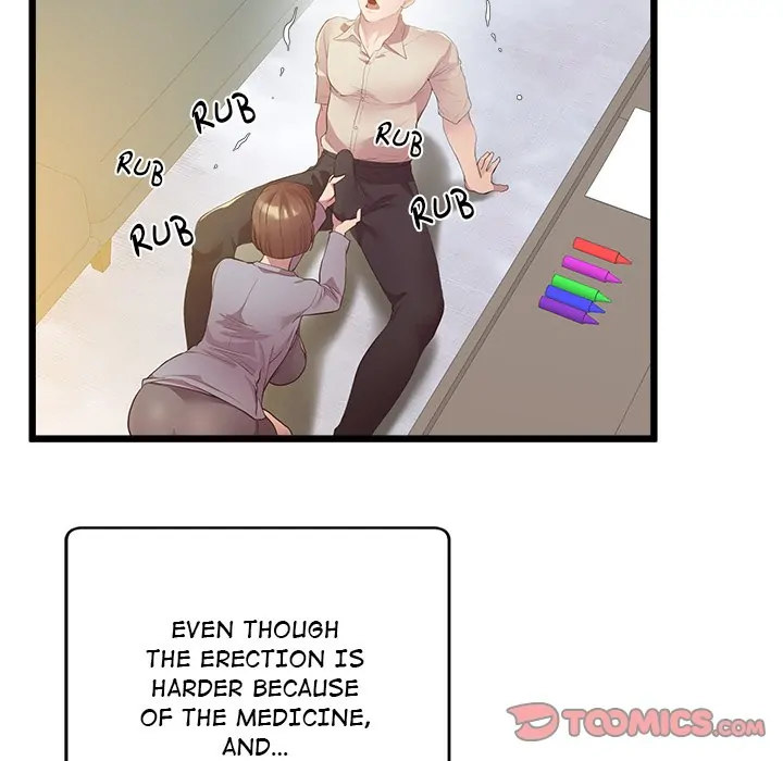 Tutoring the Lonely Missus - Chapter 12 [photo 76] - MangaPorn