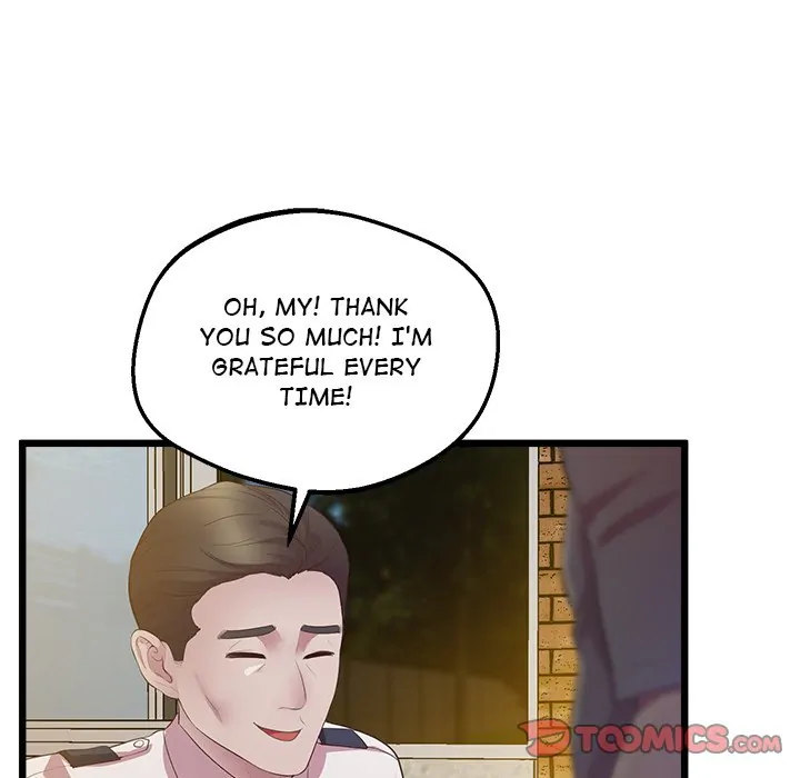 Tutoring the Lonely Missus - Chapter 13 [photo 39] - MangaPorn