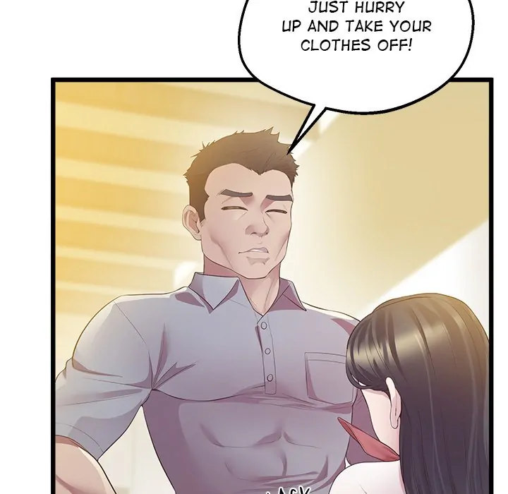 Tutoring the Lonely Missus - Chapter 13 [photo 52] - MangaPorn