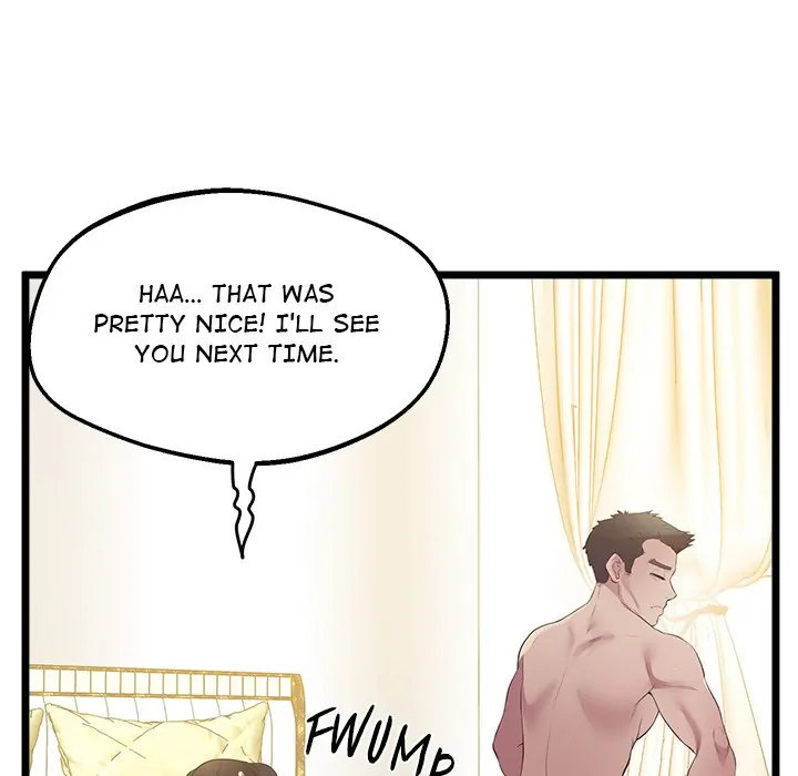 Tutoring the Lonely Missus - Chapter 13 [photo 78] - MangaPorn