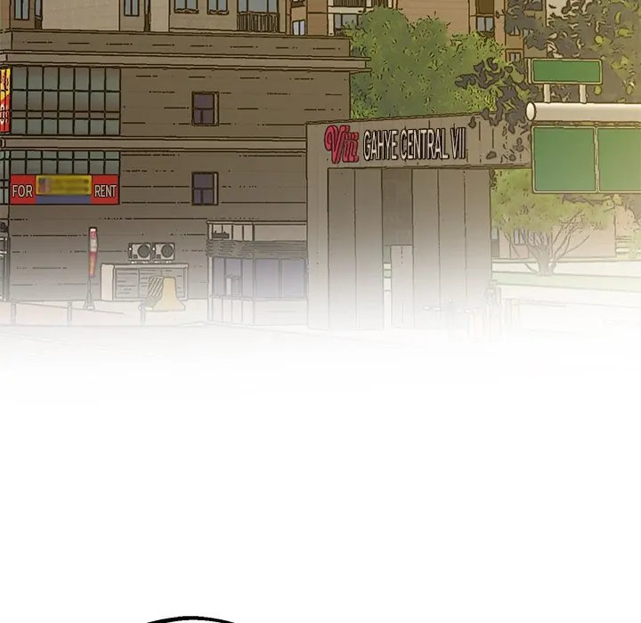 Tutoring the Lonely Missus - Chapter 13 [photo 96] - MangaPorn