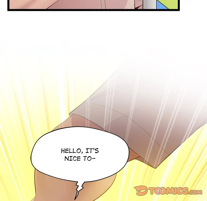 Tutoring the Lonely Missus - Chapter 14 [photo 147] - MangaPorn