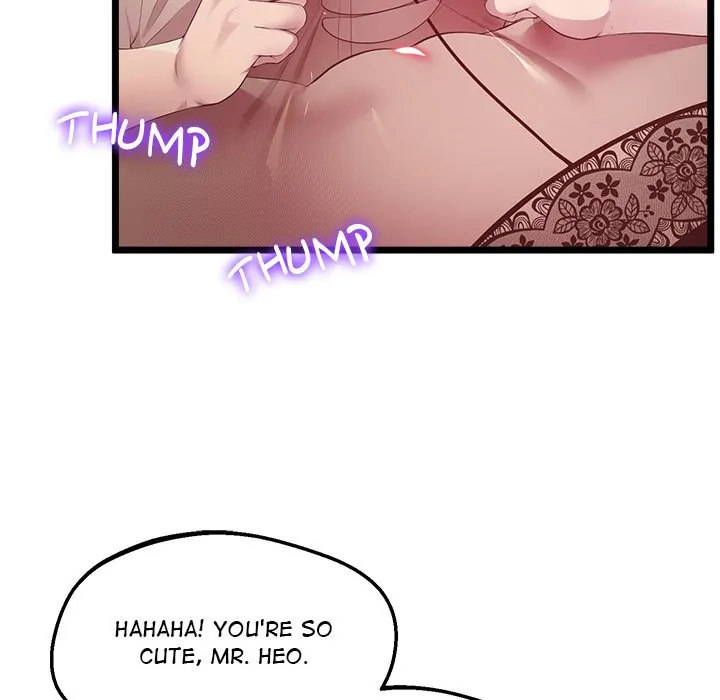 Tutoring the Lonely Missus - Chapter 14 [photo 27] - MangaPorn