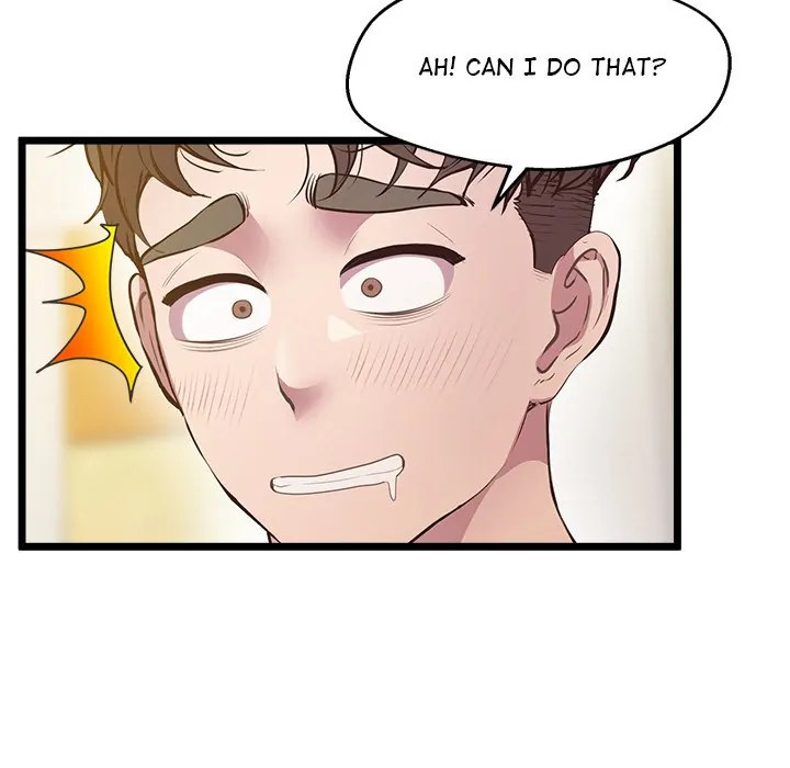 Tutoring the Lonely Missus - Chapter 14 [photo 43] - MangaPorn