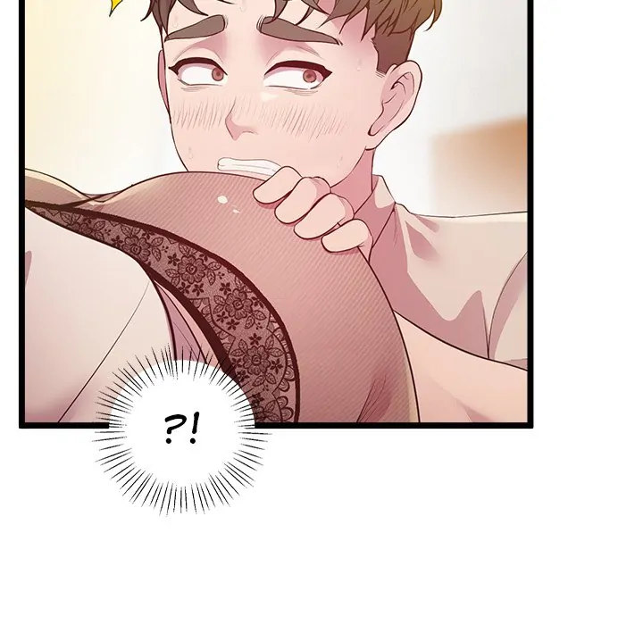 Tutoring the Lonely Missus - Chapter 14 [photo 79] - MangaPorn