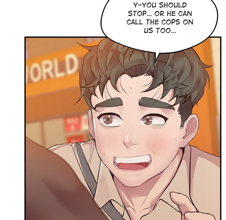 Tutoring the Lonely Missus - Chapter 15 [photo 146] - MangaPorn