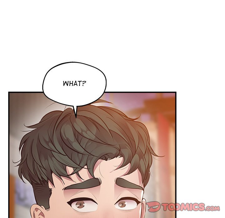 Tutoring the Lonely Missus - Chapter 15 [photo 160] - MangaPorn