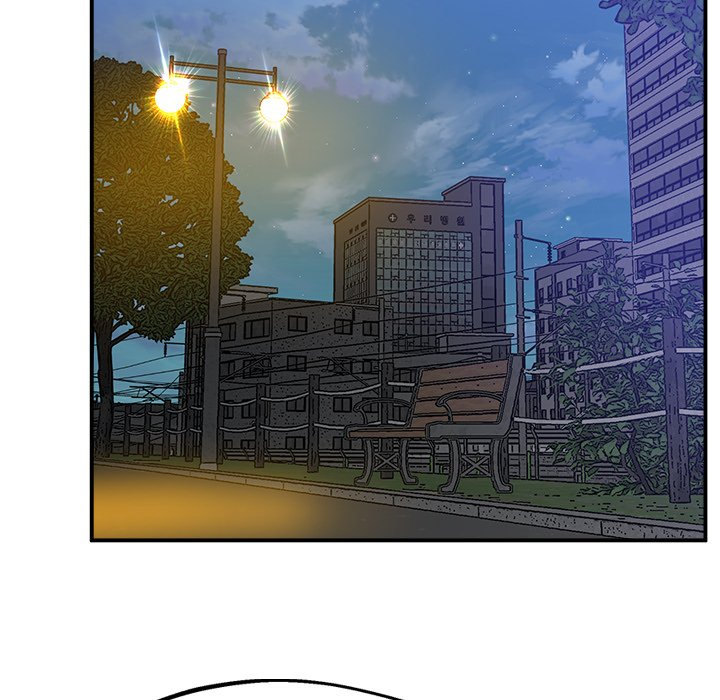 Tutoring the Lonely Missus - Chapter 15 [photo 182] - MangaPorn