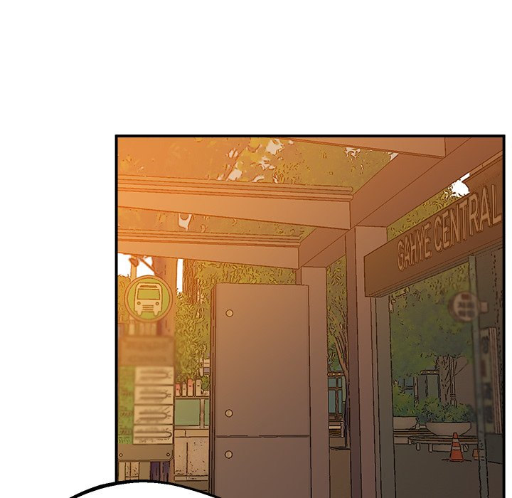 Tutoring the Lonely Missus - Chapter 15 [photo 95] - MangaPorn