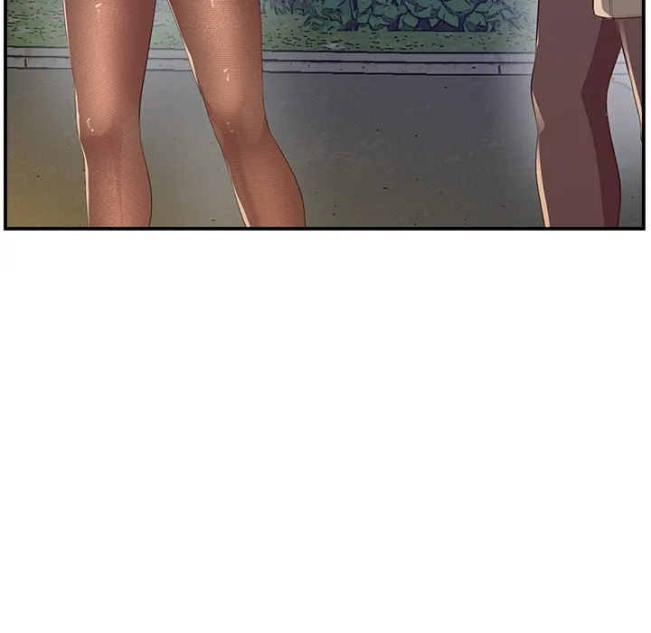 Tutoring the Lonely Missus - Chapter 16 [photo 49] - MangaPorn