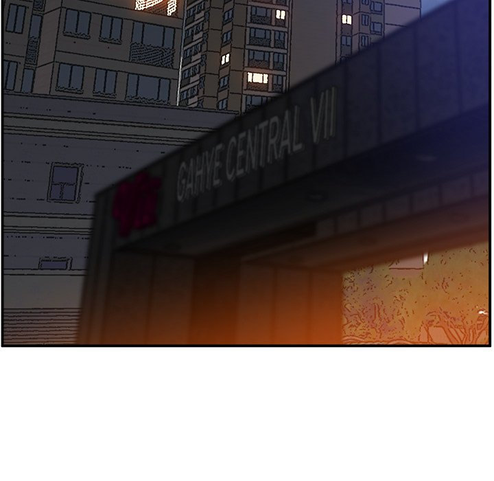 Tutoring the Lonely Missus - Chapter 17 [photo 168] - MangaPorn