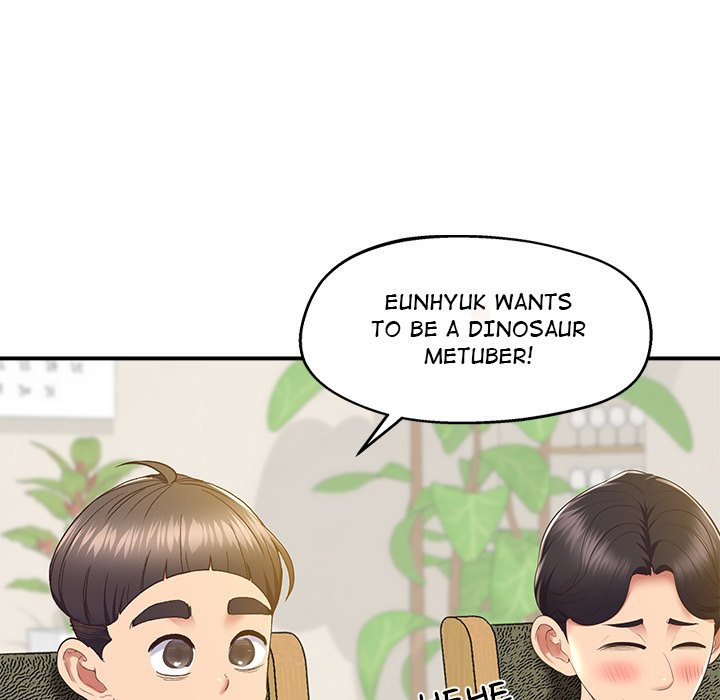 Tutoring the Lonely Missus - Chapter 17 [photo 35] - MangaPorn