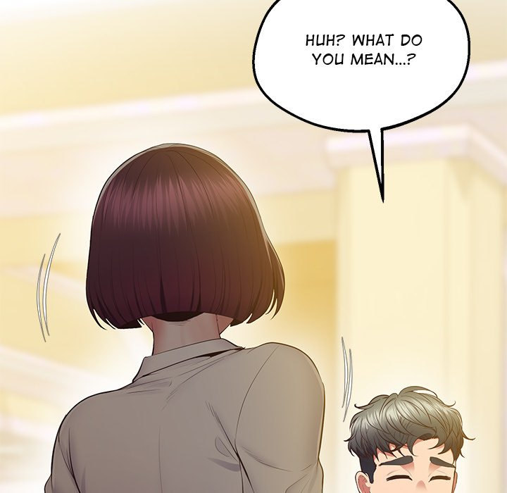Tutoring the Lonely Missus - Chapter 17 [photo 79] - MangaPorn