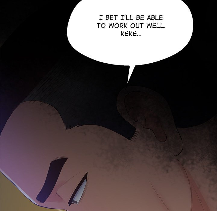 Tutoring the Lonely Missus - Chapter 18 [photo 145] - MangaPorn