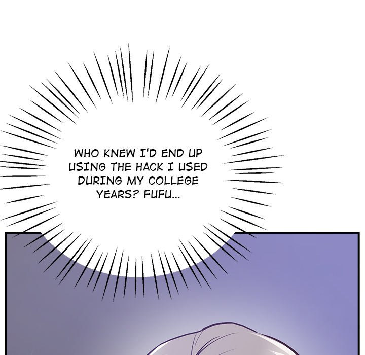 Tutoring the Lonely Missus - Chapter 18 [photo 46] - MangaPorn