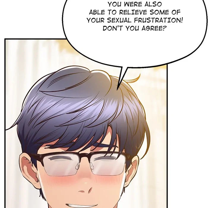 Tutoring the Lonely Missus - Chapter 20 [photo 26] - MangaPorn