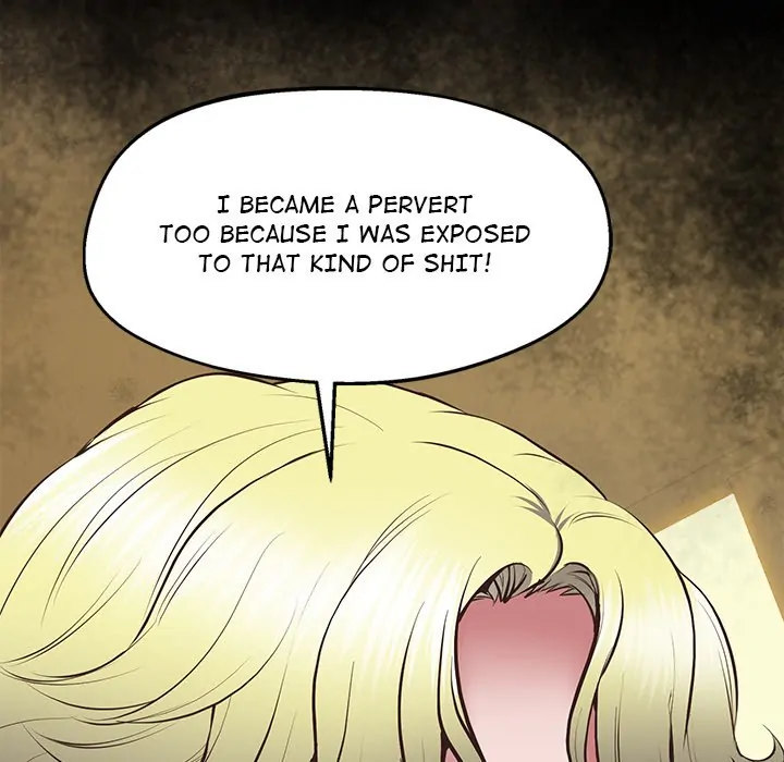 Tutoring the Lonely Missus - Chapter 23 [photo 154] - MangaPorn