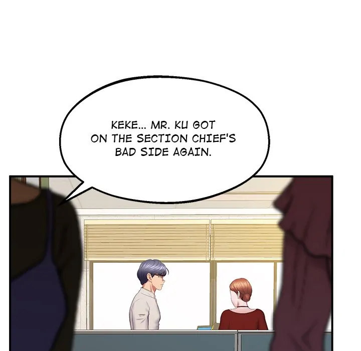 Tutoring the Lonely Missus - Chapter 23 [photo 18] - MangaPorn