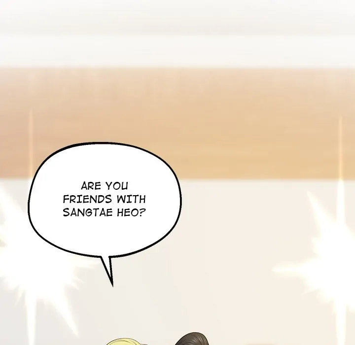 Tutoring the Lonely Missus - Chapter 23 [photo 39] - MangaPorn