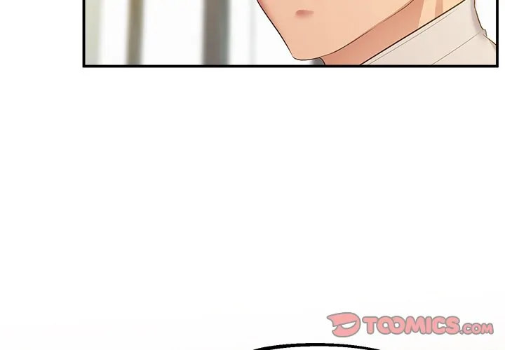 Tutoring the Lonely Missus - Chapter 23 [photo 4] - MangaPorn