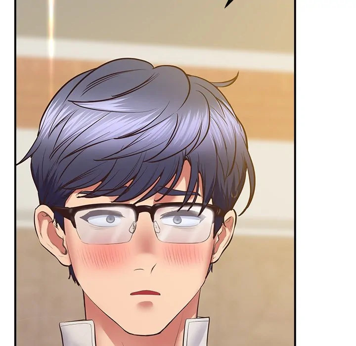 Tutoring the Lonely Missus - Chapter 23 [photo 44] - MangaPorn