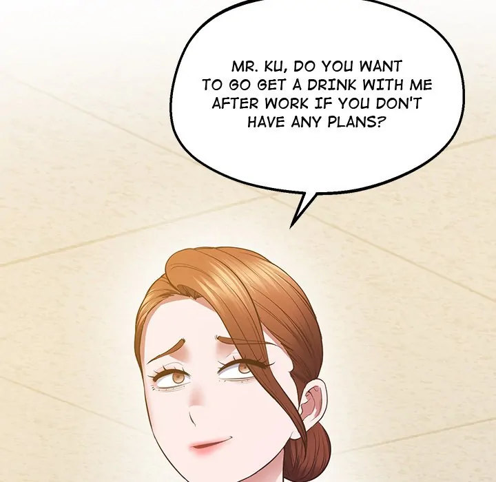 Tutoring the Lonely Missus - Chapter 23 [photo 5] - MangaPorn